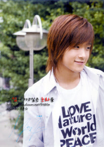 Lee Jae Jin FT Island