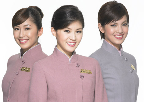 china airlines uniform