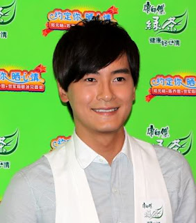 joe cheng taiwan actor