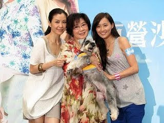 fala chen