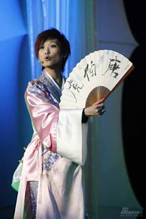 china actress li yu chun