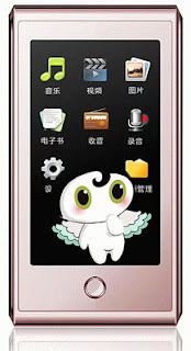 Oppo s33 Ownta Mp4 Player