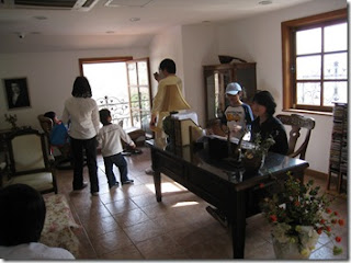 kang mae room petite france
