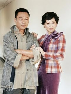 sheren tang