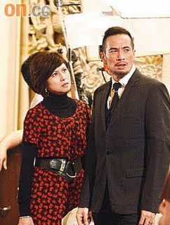 moses chan