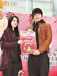 raymond lam