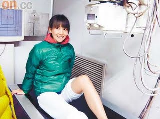 ada choi