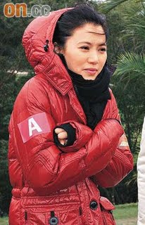 anita yuen