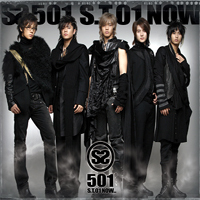 SS501 album S.T.01 Now