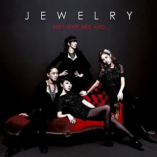 Ha+joo+yeon+jewelry