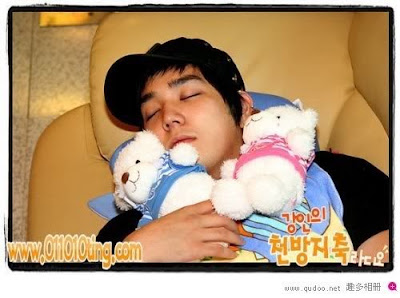 Super Junior Kangin