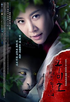 Gumiho Tale of the foxs child