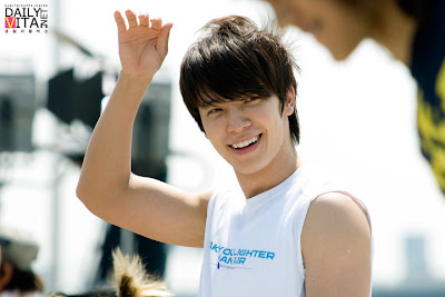 Super Junior Donghae