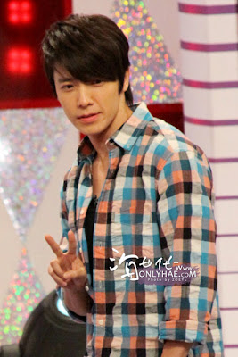 Super Junior Donghae