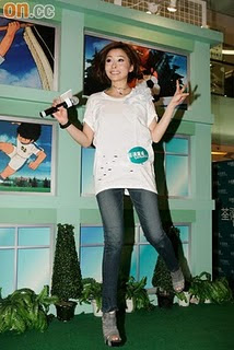 Alvina Kong