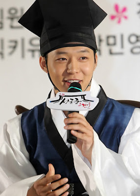 Sungkyunkwan Scandal