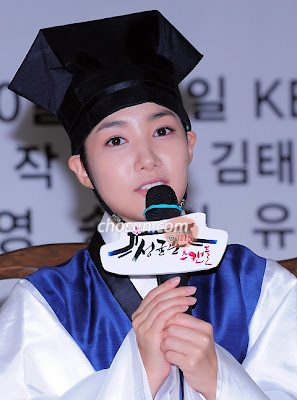 Sungkyunkwan Scandal