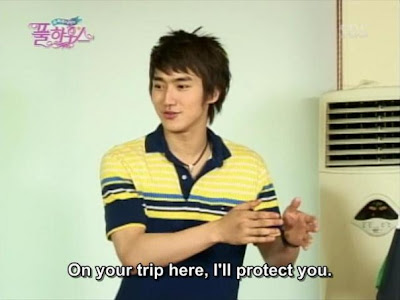 Super Junior Choi Si Won