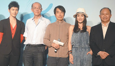 Huang Xiao Ming