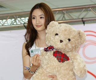 ariel lin