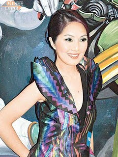Miriam Yeung