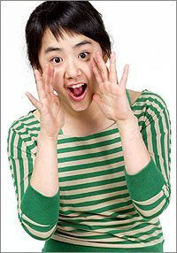 Moon Geun Young