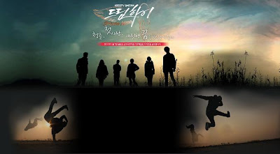 Dream High
