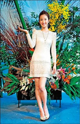Ariel Lin Film Lovesick