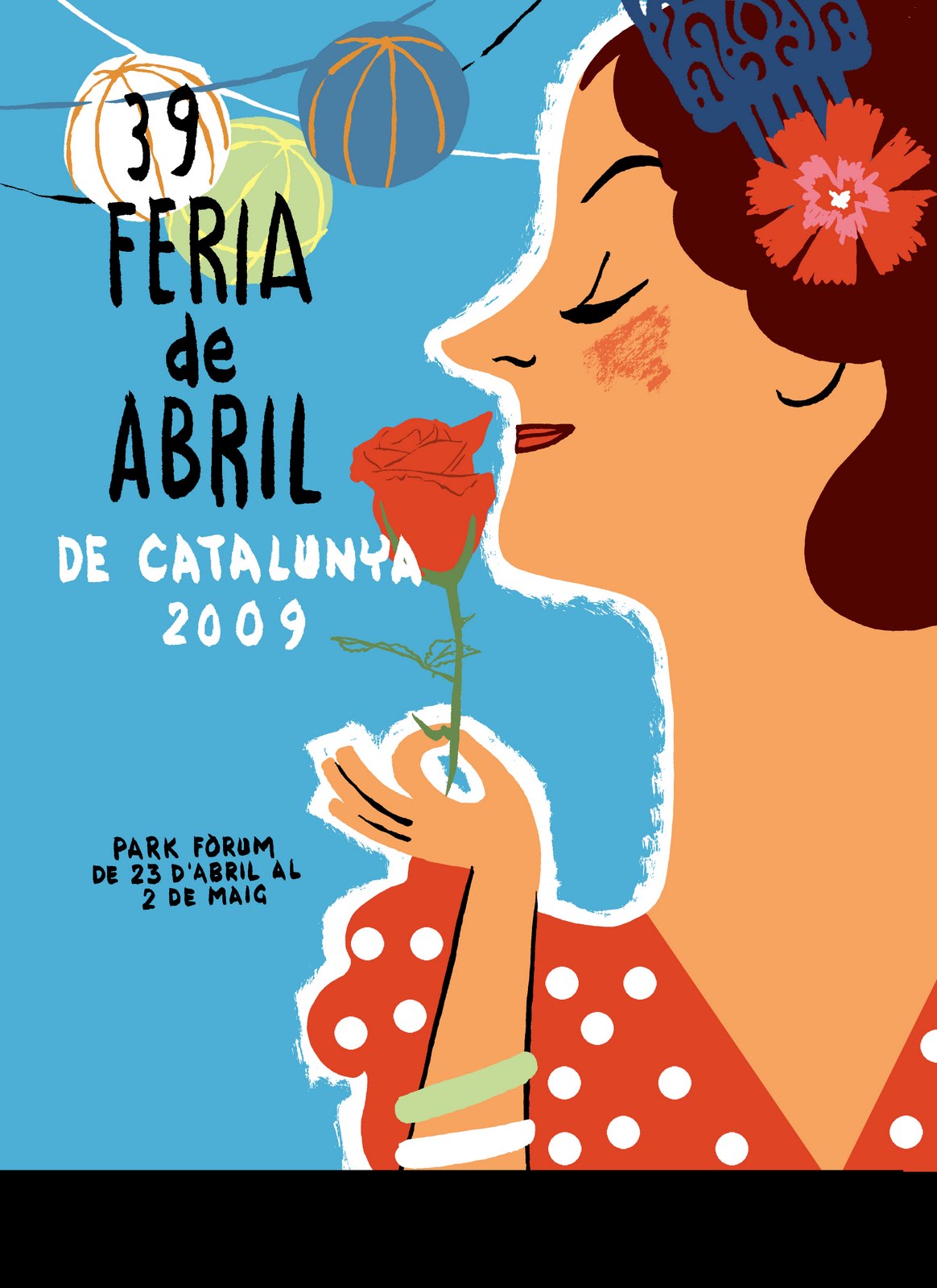 gallardo Cartel de la Feria de Abril