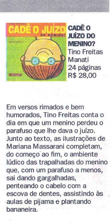 [Juizo+no+JB+010809+bx.jpg]