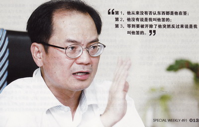 http://4.bp.blogspot.com/_QNFeEgkkPV0/TGKyhzxUPaI/AAAAAAAAAKE/Vh8ss4zkmo8/s1600/1.jpg