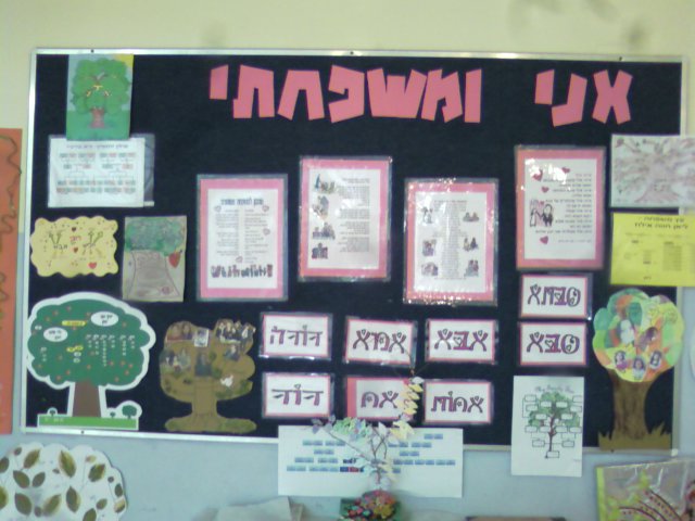 [תמונה_0025.jpg]