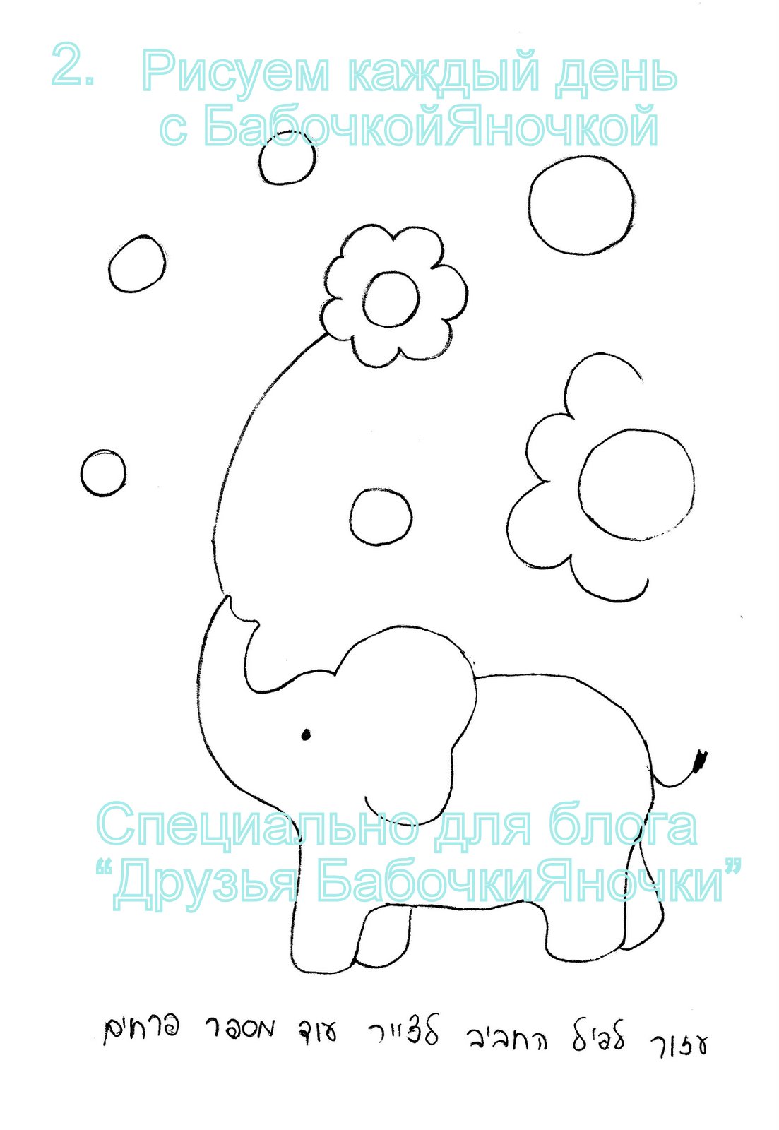 [Страницы-1.jpg]