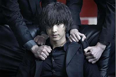 Won Bin