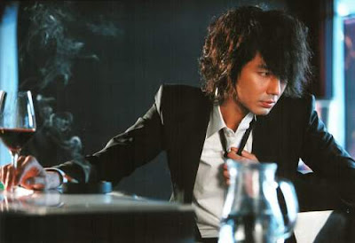 Jo In Sung, Zo In Sung