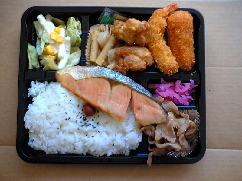 [bento_box.jpg]