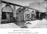 سربازخانه تبریز، محل شهادت حضرت باب