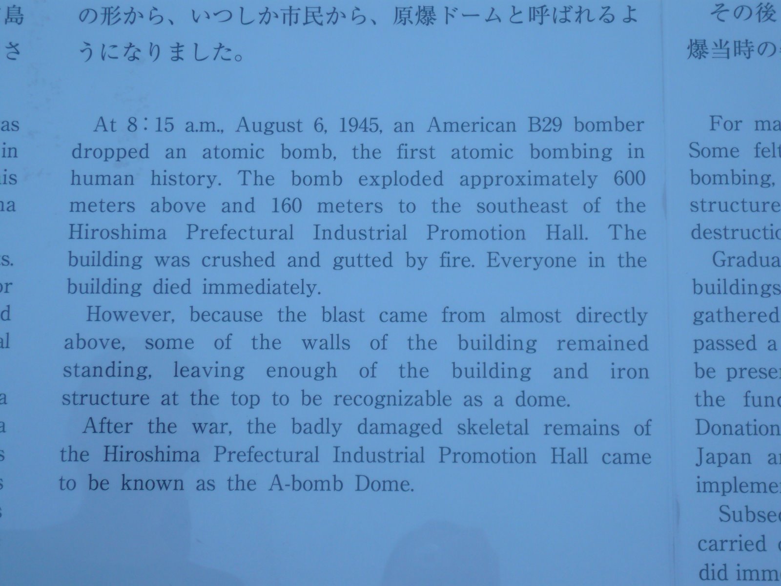 [P1010811.JPG]