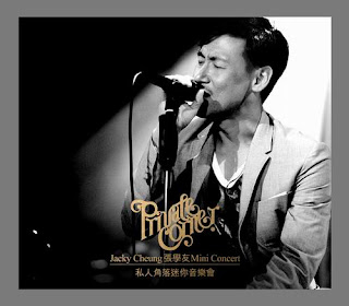 jacky cheung