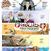 Historietas de Paco Calderón