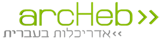 arcHeb