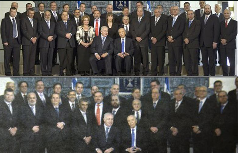 [no_women_in_cabinet.png]