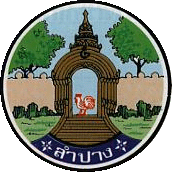 symbol of Lampang Province