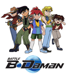 Battle B-Daman