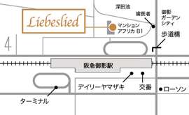 教室地図 東灘区 御影