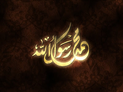http://4.bp.blogspot.com/_QXpkjVCNiKY/SkDqvt_LmlI/AAAAAAAAACI/sOkXQPYxH1k/s400/Habib_ALLAH1.jpg