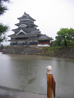 Souvenir de Matsumoto