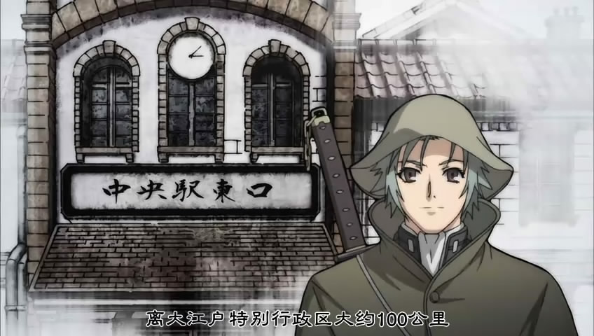 七尾 旅人 原 紗 央 莉