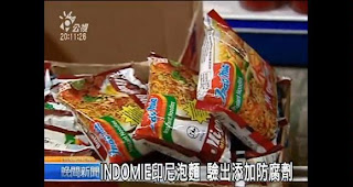 Saham Indofood Di Pantau Oleh Bursa Efek Indonesia Saham Indofood Di Pantau Oleh Bursa Efek Indonesia