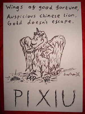 Chinese Pixiu
